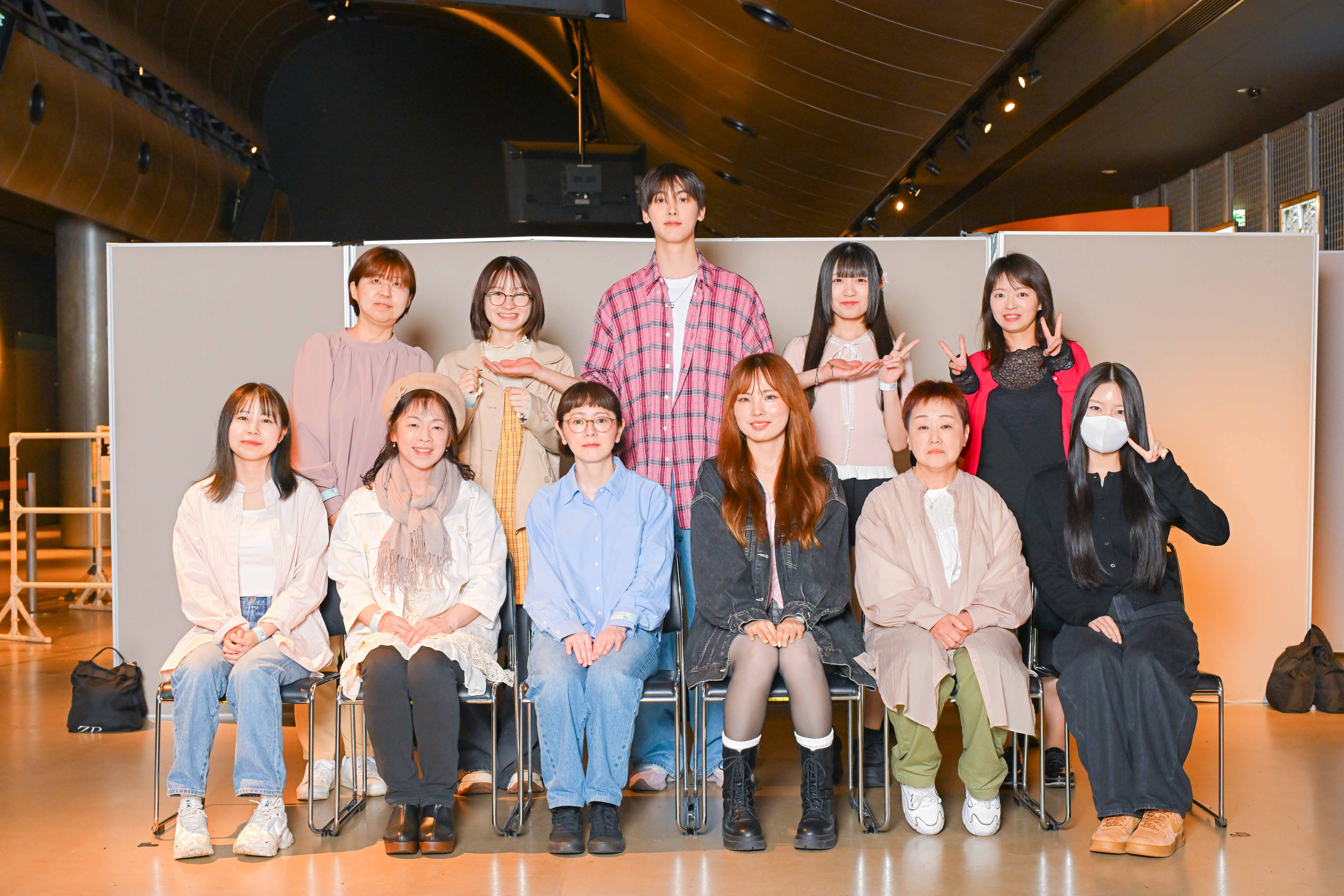 Group O-C