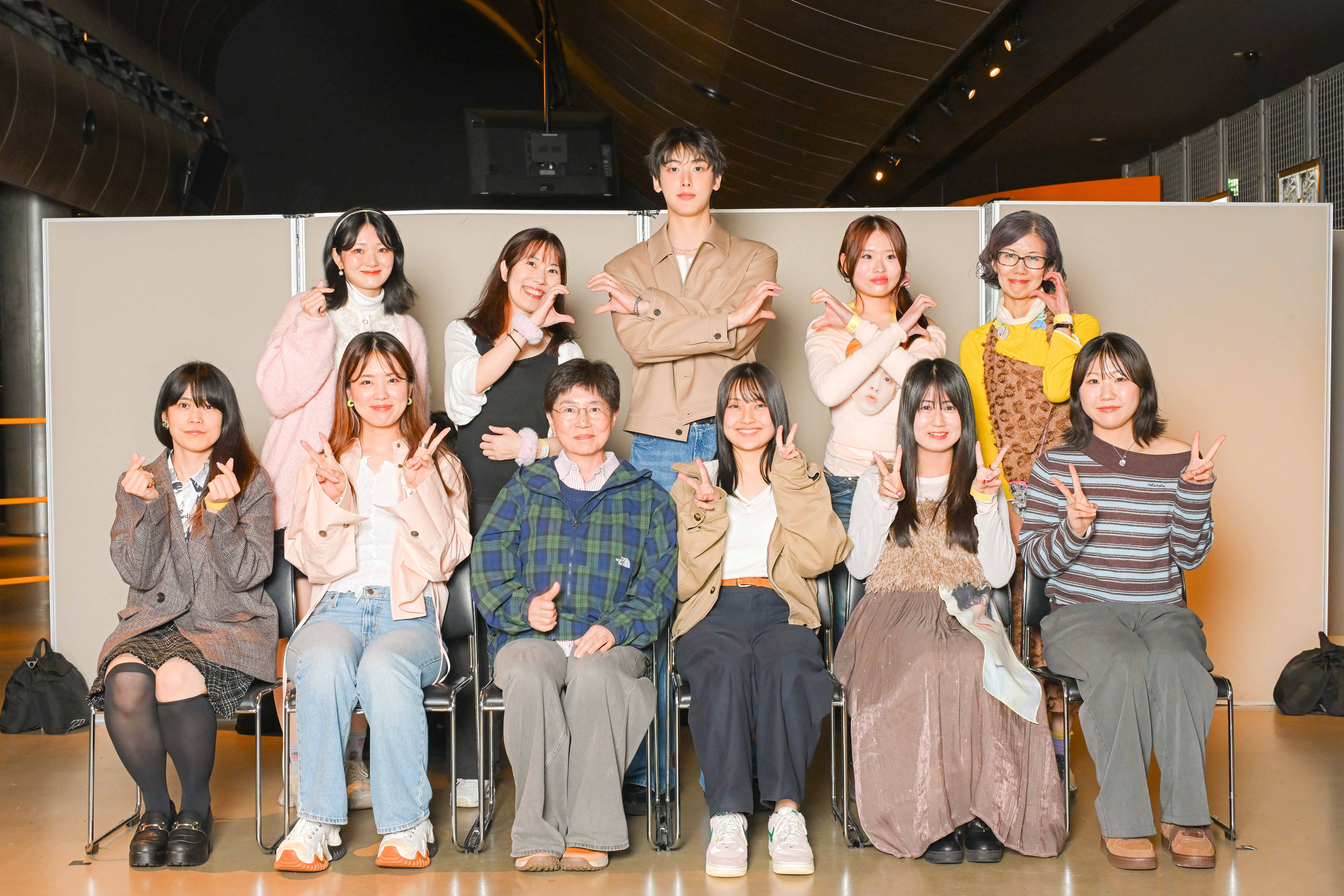 Group O-N